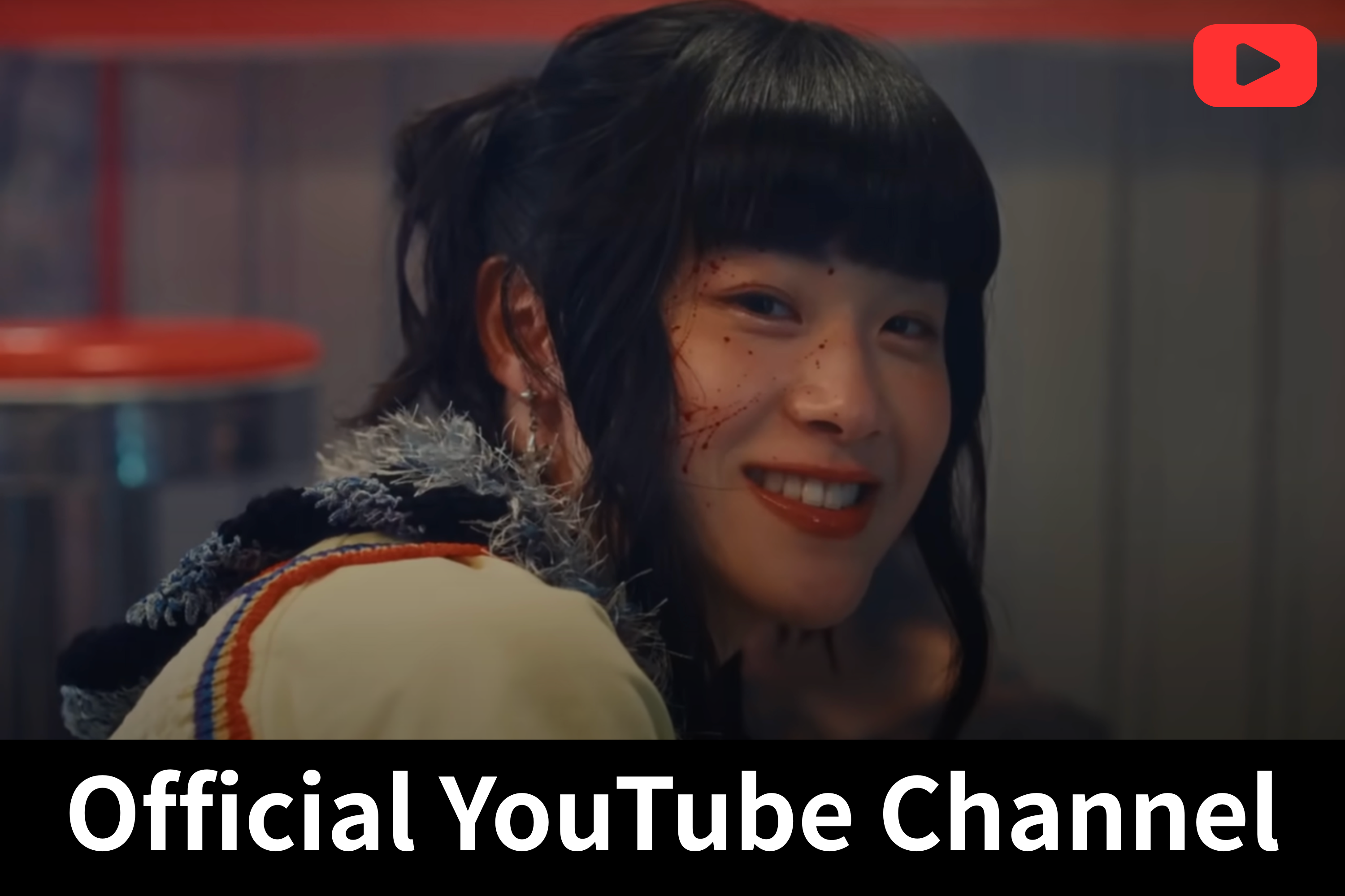 YouTube